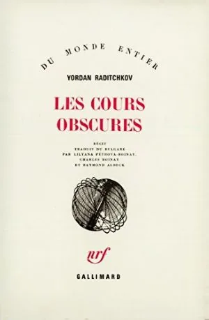Les cours obscures /Неосветените дворове - издание на френски език/