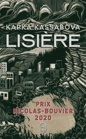 Lisiere /Граница - издание на френски език/