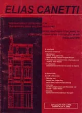 Elias Canetti, 2002/ брой 5
