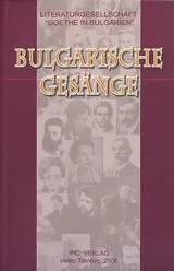 Bulgarische Gesänge