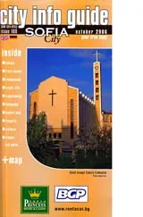 Sofia City Info Guide, 06, October