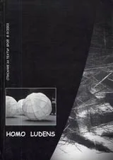 Homo ludens, 2003/ брой 8-9